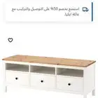 طاولة تلفزيون   طاولة قهوة و تخزين