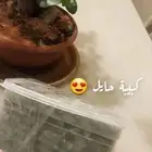 كبيبة حايل المنزليه