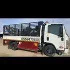 دنه دينا دنا للمشاوير بالدوادمي فالدوادمي