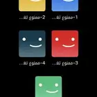 نتفلكس شهري فوووري