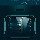 متجر بلس