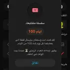 رامبو مقاس20وكاله عنابي الحد 500