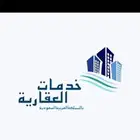 عوالي الظهران