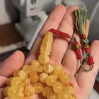مسباح كهرمان طبيعي