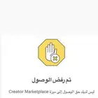 ملصقات و مجلات تجارية ومقاطع فيديو تصميم