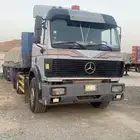 راس البي 91 مشروط شرط