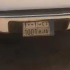 لوحه. ( أ ح ب 1 0 0 1 ) نقل