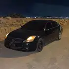 نسيان التيما