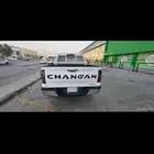 شانجان هنتر نظيف