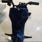 سكوتر نظيف