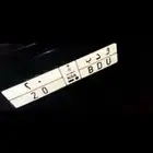 لوحة رقم 20