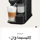 جهاز قهوة لاتيسيما وان استخدام جديد 600