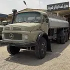 سقس 92 اساس