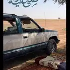 توصيل مشوار او رساله