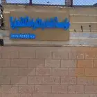 بيع أغنام كاش ومتوفر تقصيد تابي وتمارا