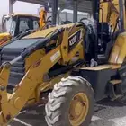 سواق جيسي بي كتر هندي
