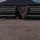 بيت شعر جديد