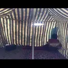 خيمه للبيع اربعه عمدان وعمود في الوسط