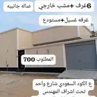 البيع الدور ف وادي جليل