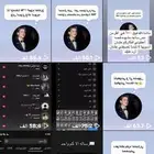 حساب فيه 19 الف و متفاعل جدا ( على سوم)تواصل واتس فقط