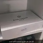 عطر هود