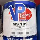 فيول VP MS109