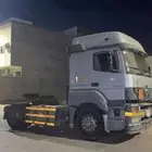 اكسور