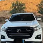 هنتر 2025وكاله