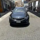 كياء ابتماء 2018 نص فل للبيع