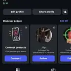 حساب انستجرام