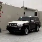 يايات طرح
