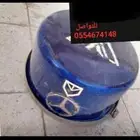 غطاء سفتي ابو شفه اصلي امريكي ازرق