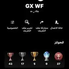 حساب امريكي فيه لعبة قراند