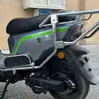 سكوتر كهربائي