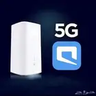 احدث عروض موبايلي