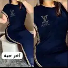 ملابس ماركات نسائية ورجالي وشبابي وأطفال
