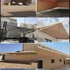 حداد المزاحميه المشاعله ضرماء الجله القويعيه