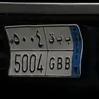 لوحه للبيع
