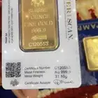 سبيكه ذهب للبيع .اونصه 31 جرام