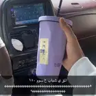 مق للبيع