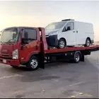 سطحه عفيف ظلم الحوميات ضريه القصيم وجميع المدن بقل الأسعار
