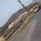 حوش في مكه شرائع القشبة