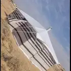 بيت شعر ابيض
