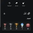 حساب قراند محسنه مهكر