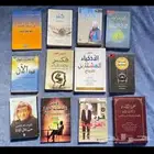 كتب