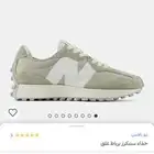 للبيع جزمة نيو بالانس اصلية