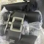 دربيل أو منظار ليلي