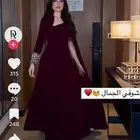 فستان