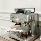 مكينة صنع القهوة باريستا اكسبريس ساج