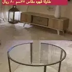 طاولة قهوه وطاولة شاشه
